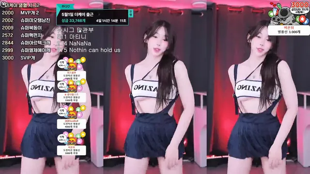 图片[5] - [Korean BJ] duswn8243 2025-04-29