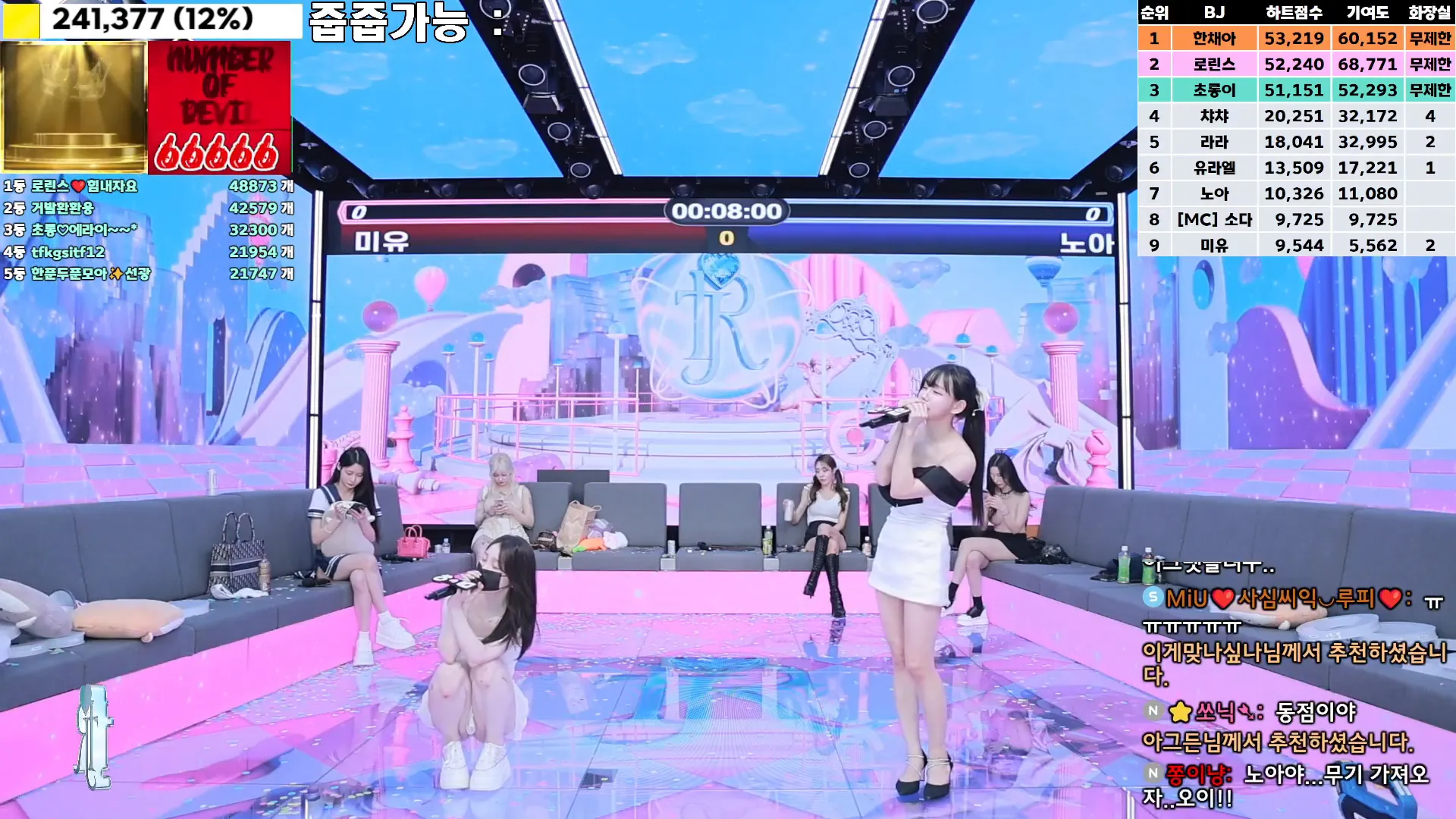 图片[30] - [Korean BJ] jinricp 2024-11-08 - KBJFan