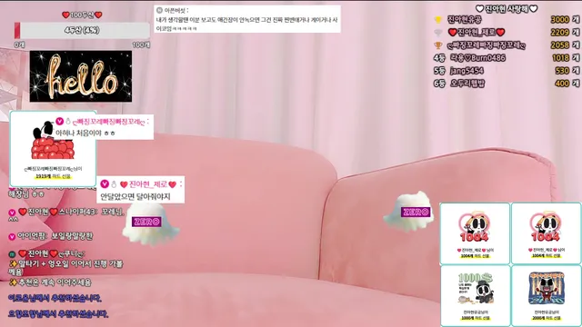 图片[8] - [Korean BJ] jiwoozw 2025-08-19 - KBJFan