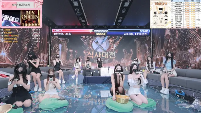 图片[24] - [Korean BJ] pandaclass 2025-09-18 - KBJFan