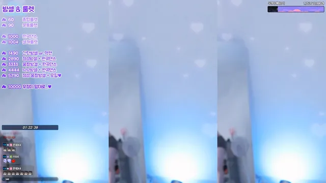 图片[3] - [Korean BJ] wjl9908 2025-05-24