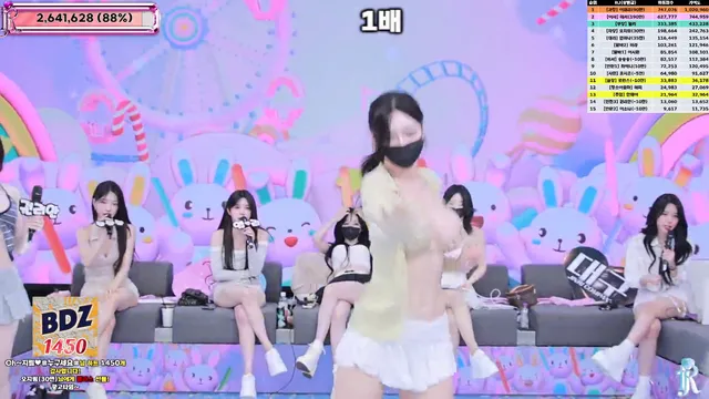 图片[74] - [Korean BJ] jinricp 2025-06-25 - KBJFan