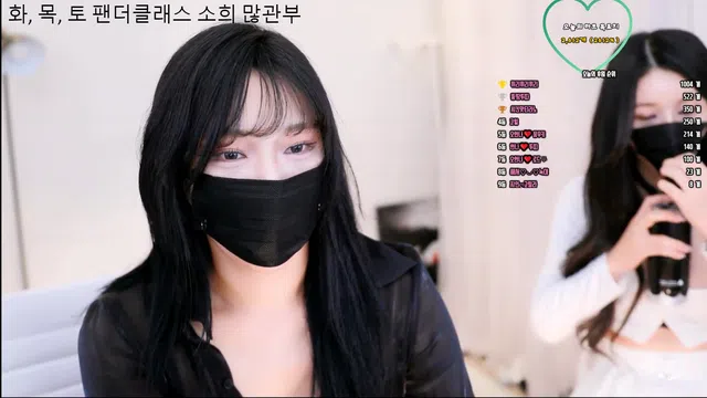 图片[7] - [Korean BJ] soso621 2024-10-11 - KBJFan