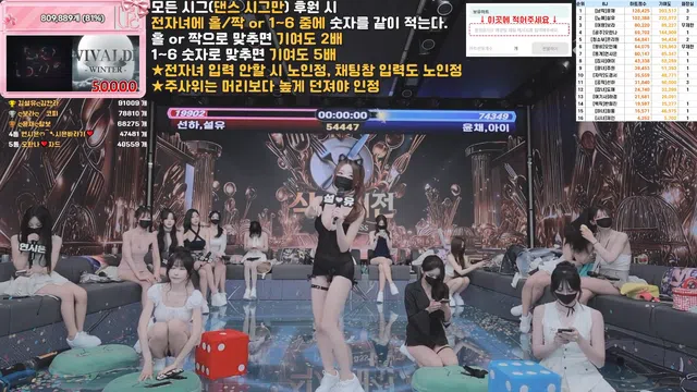 图片[42] - [Korean BJ] pandaclass 2026-06-30 - KBJFan