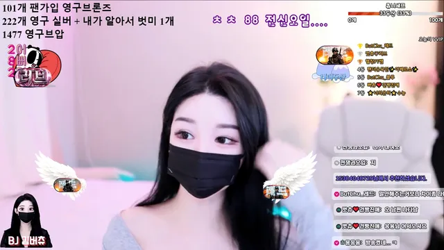 图片[2] - [Korean BJ] 000but 2026-05-11 - KBJFan