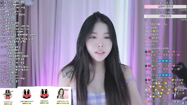 图片[2] - [Korean BJ] asdfg09875 2025-02-18 - KBJFan