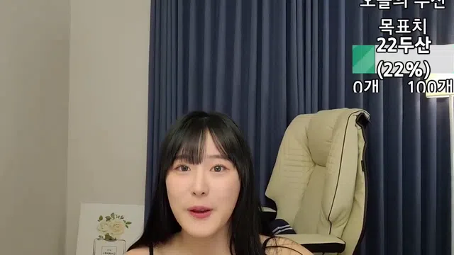 图片[7] - [Korean BJ] angzzi 2024-11-08 - KBJFan