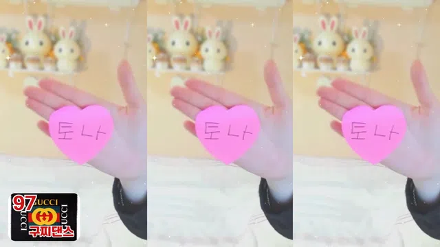 图片[7] - [Korean BJ] kook0613 2025-04-06 - KBJFan