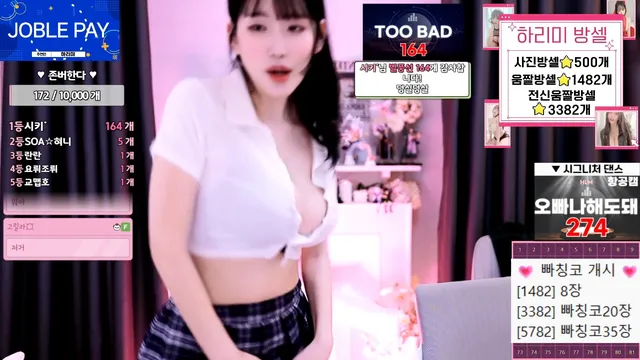 图片[1] - [Korean BJ] hl6260 2025-04-29