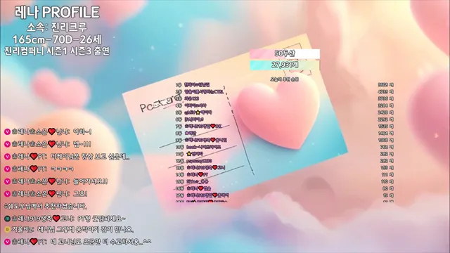 图片[1] - [Korean BJ] moem9e9 2025-09-12 - KBJFan