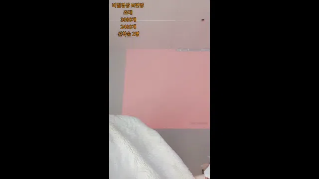 图片[7] - [Korean BJ] day59day 2023-11-04 - KBJFan