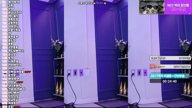 图片[2] - [Korean BJ] kmj87990 2025-06-09 - KBJFan