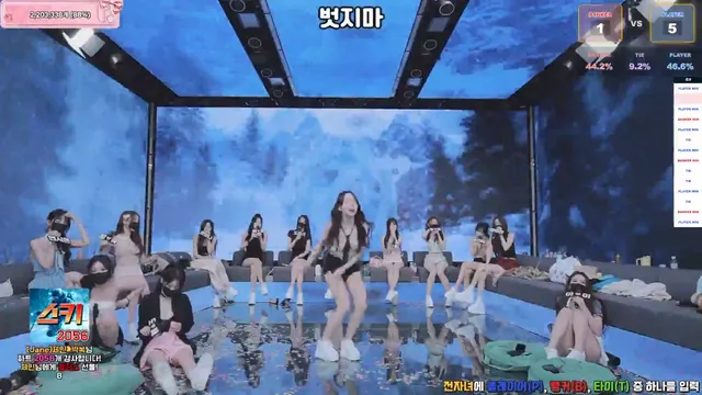 图片[74] - [Korean BJ] pandaclass 2026-06-09 - KBJFan