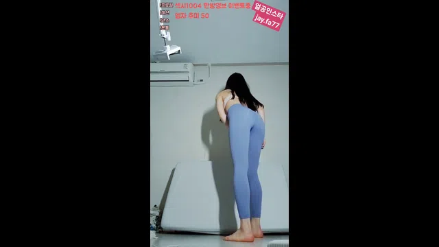 图片[7] - [Korean BJ] yyj01317 2025-10-28 - KBJFan