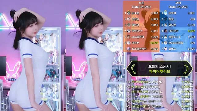 图片[2] - [Korean BJ] qkrgkdms01 2025-03-23