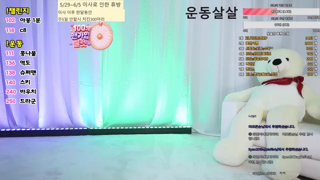 图片[2] - [Korean BJ] white07 2026-05-27 - KBJFan