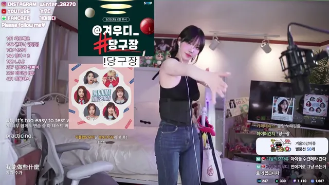 图片[3] - [Korean BJ] kyul365 2025-02-17 - KBJFan