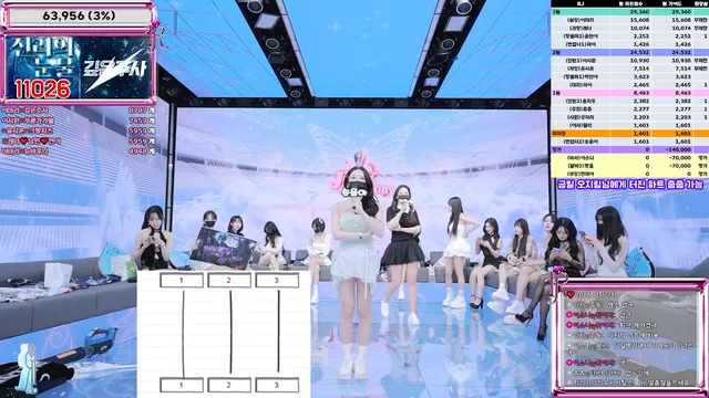 图片[2] - [Korean BJ] jinricp 2026-01-15 - KBJFan