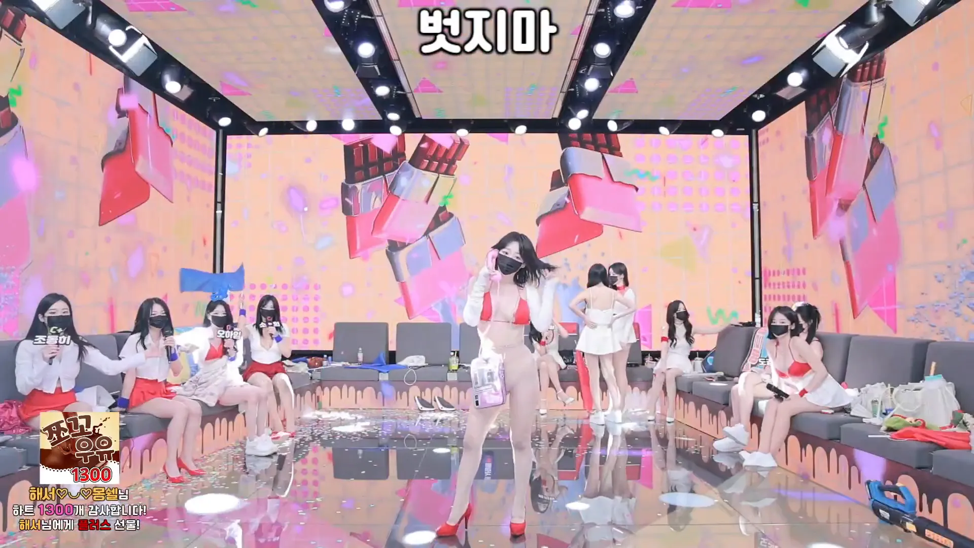 图片[31] - [Korean BJ] pandaclass 2024-10-05 - KBJFan