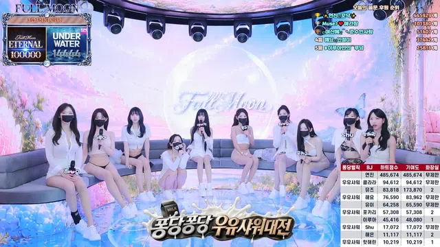 图片[56] - [Korean BJ] mscrew33 2026-05-18 - KBJFan
