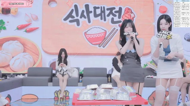 图片[48] - [Korean BJ] pandaclass 2026-04-07 - KBJFan