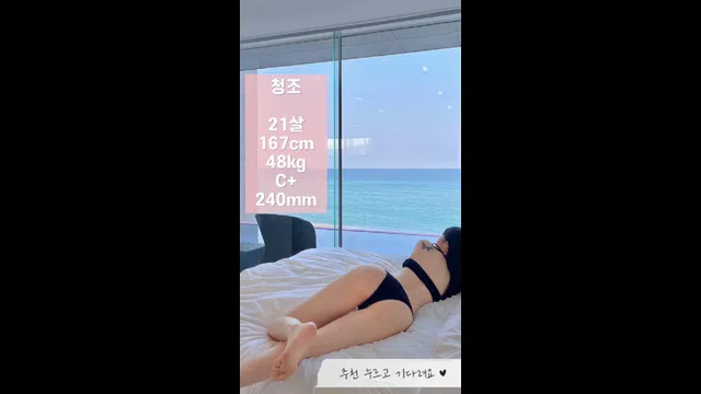 图片[7] - [Korean BJ] giyoming 2023-06-24 - KBJFan