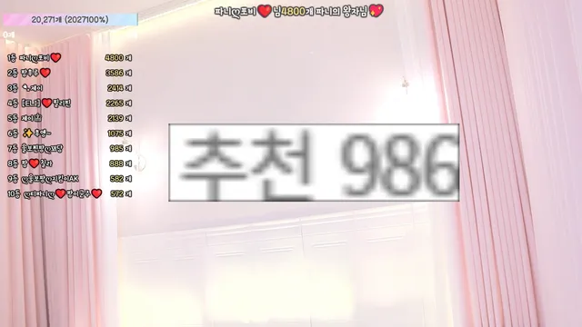 图片[5] - [Korean BJ] imissy0u 2025-02-01 - KBJFan