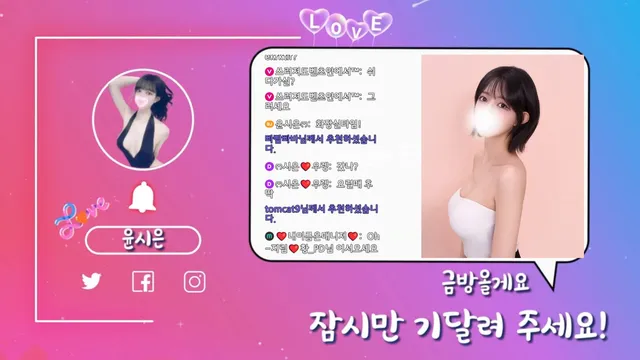 图片[2] - [Korean BJ] riwon1004 2025-07-22 - KBJFan