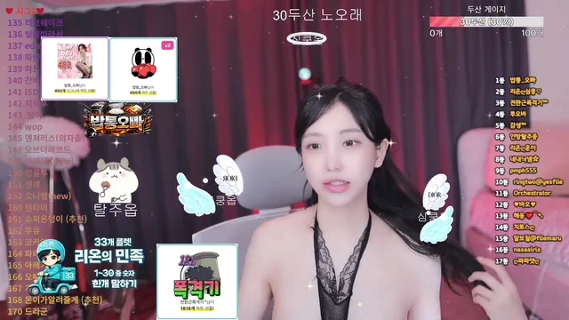图片[13] - [Korean BJ] loveu22 2026-05-02 - KBJFan