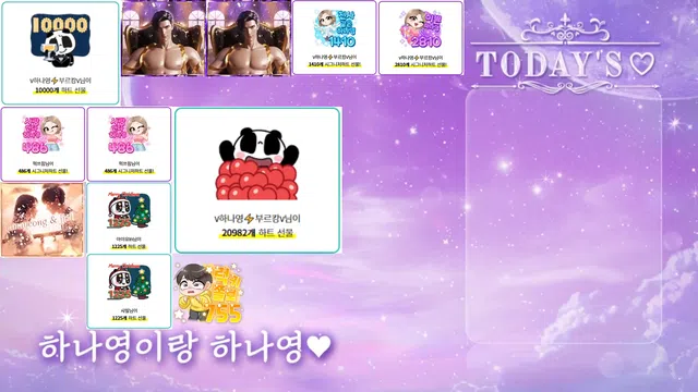 图片[7] - [Korean BJ] lovelypower77 2025-12-27 - KBJFan