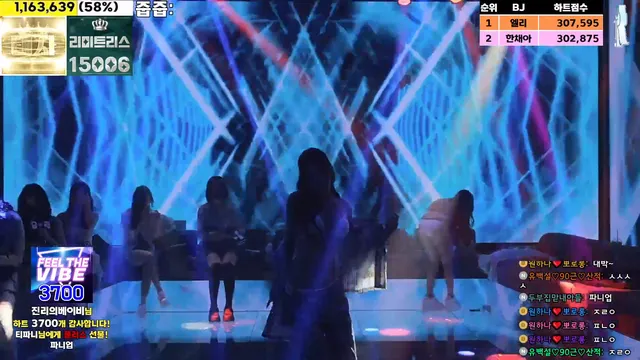 图片[38] - [Korean BJ] jinricp 2025-01-14 - KBJFan