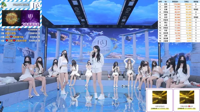 图片[30] - [Korean BJ] pandaclass 2025-06-17 - KBJFan