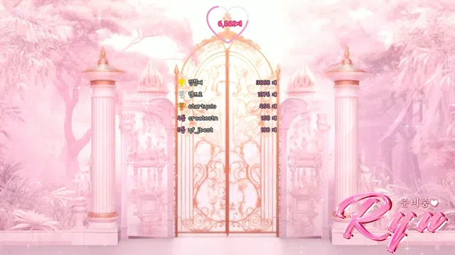 图片[7] - [Korean BJ] chuing77 2025-03-28 - KBJFan