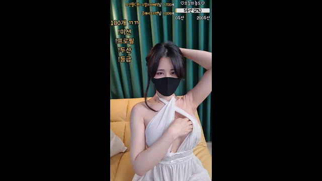 图片[7] - [Korean BJ] nemu00 2023-03-04 - KBJFan