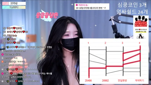 图片[1] - [Korean BJ] moem9e9 2025-08-23 - KBJFan