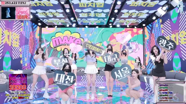 图片[13] - [Korean BJ] jinricp 2025-02-17 - KBJFan