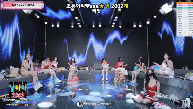 图片[38] - [Korean BJ] jinricp 2025-12-22 - KBJFan