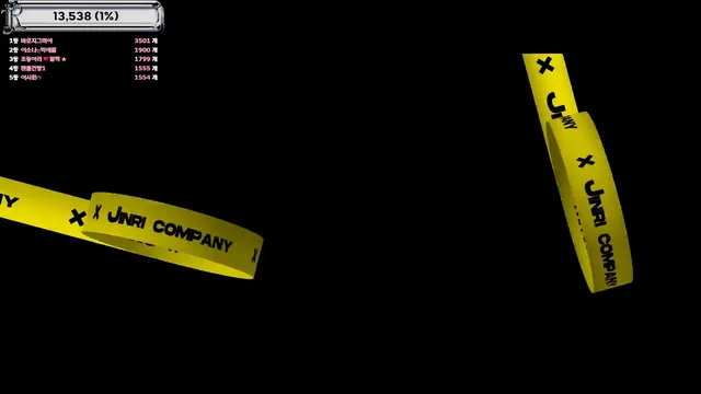 图片[2] - [Korean BJ] jinricp 2025-07-14 - KBJFan