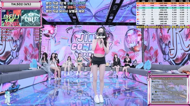 图片[9] - [Korean BJ] jinricp 2025-09-05 - KBJFan