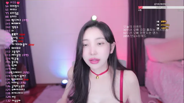 图片[2] - [Korean BJ] loveu22 2025-12-07 - KBJFan