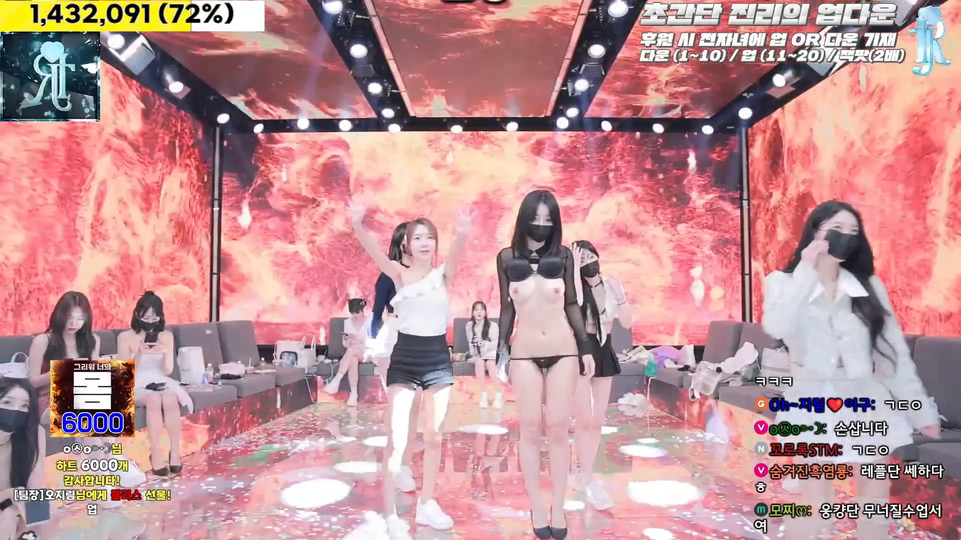 图片[52] - [Korean BJ] jinricp 2024-10-04 - KBJFan