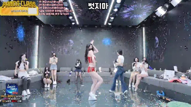 图片[63] - [Korean BJ] pandaclass 2025-05-17 - KBJFan