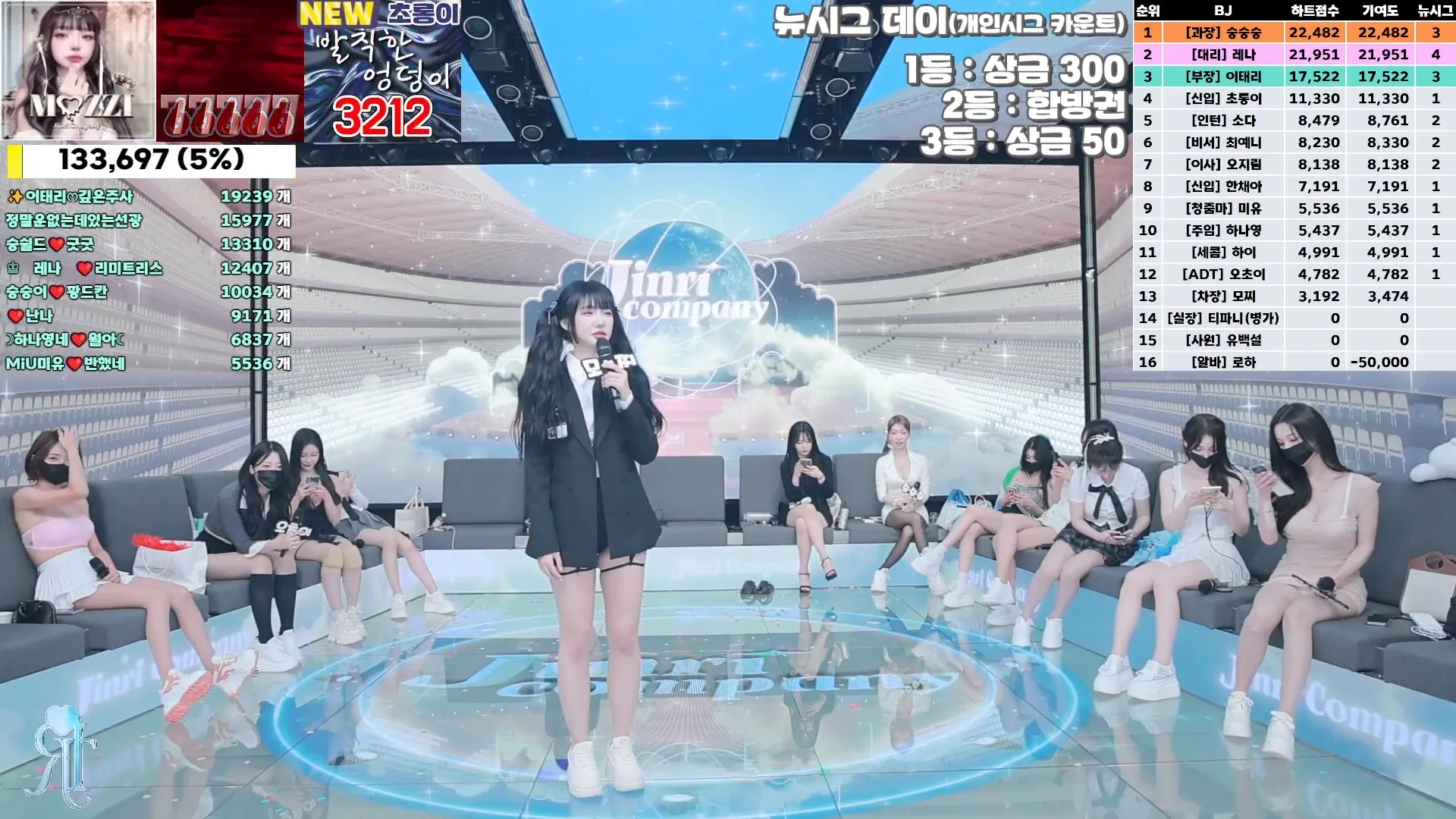 图片[25] - [Korean BJ] jinricp 2024-09-25 - KBJFan