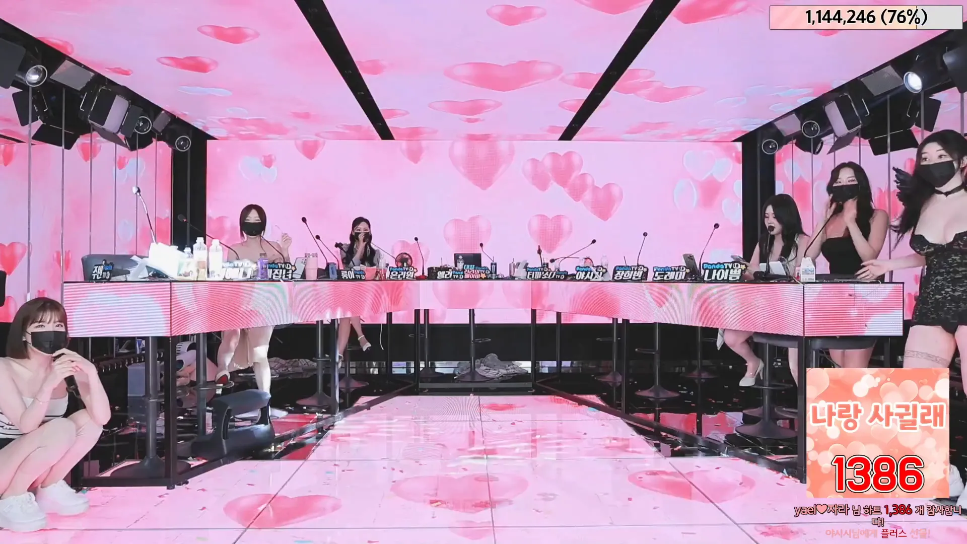 图片[51] - [Korean BJ] jinricp 2024-05-13 - KBJFan