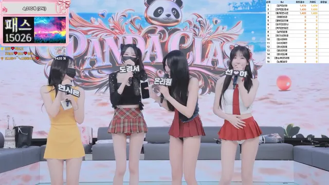 图片[2] - [Korean BJ] pandaclass 2026-06-20 - KBJFan