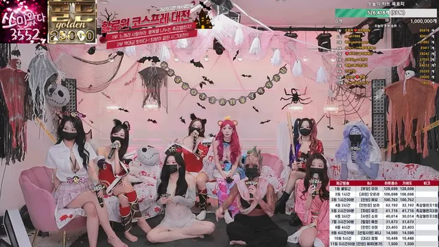 图片[38] - [Korean BJ] mscrew33 2025-09-22 - KBJFan