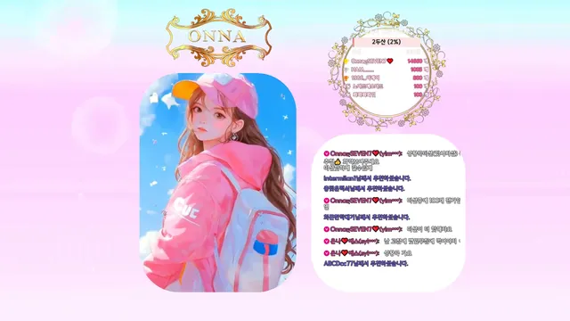 图片[10] - [Korean BJ] tyy750ii 2026-02-21 - KBJFan