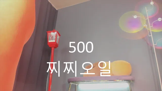 图片[7] - [Korean BJ] 100042 2025-04-23 - KBJFan