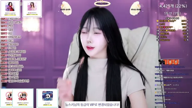 图片[1] - [Korean BJ] fpal0915 2026-03-23 - KBJFan