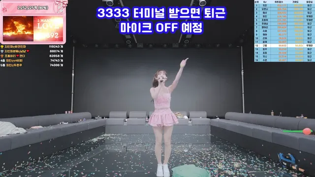 图片[85] - [Korean BJ] pandaclass 2026-02-28 - KBJFan